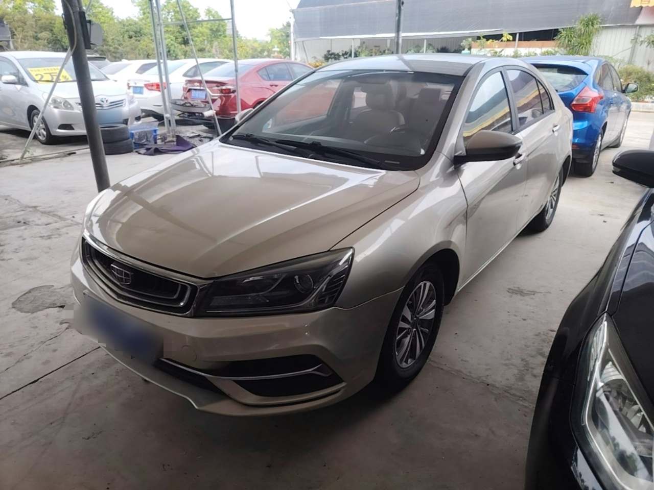Emgrand 2018 1.5L CVT Luxury