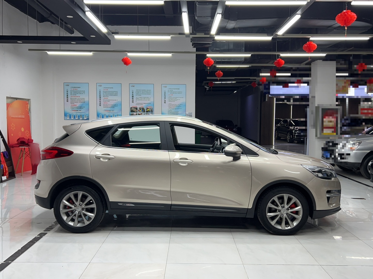 Emgrand GS 2016 Sport 1.8L AT photo 3