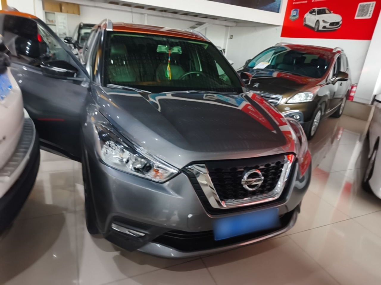 2017 1.5L CVT photo 2