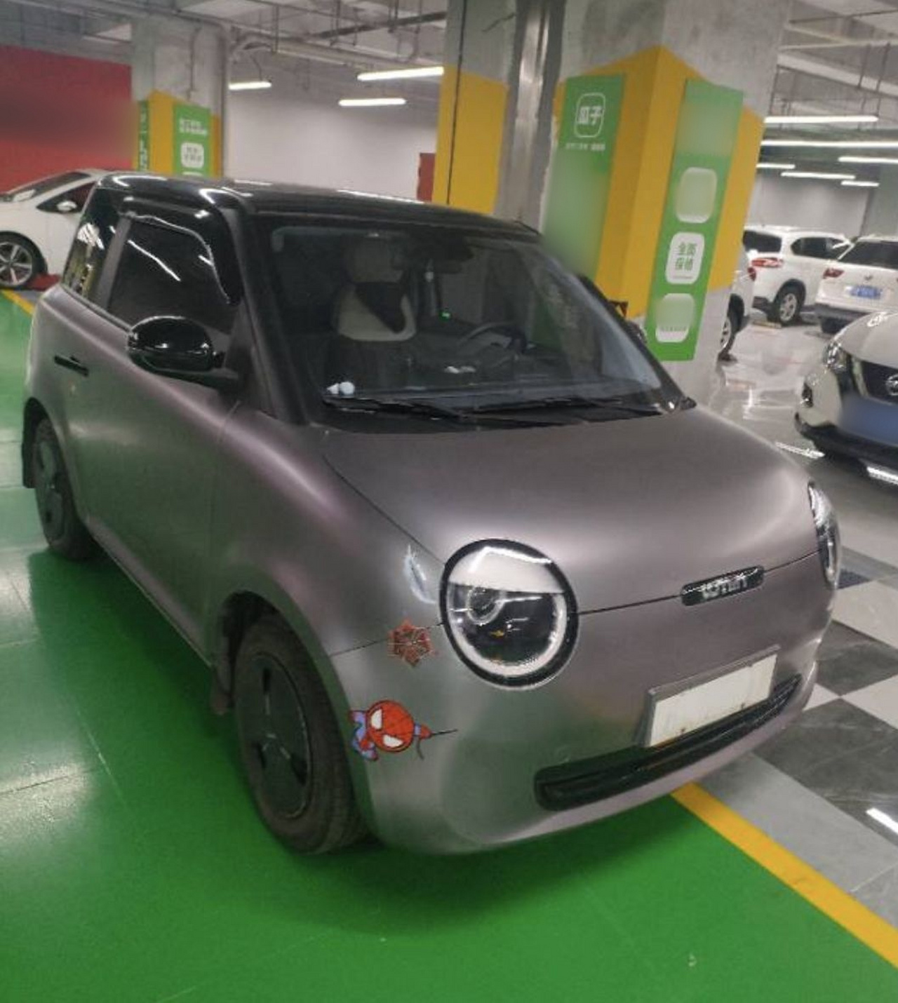 Nevo Changan Lumin 2022 210km photo 4