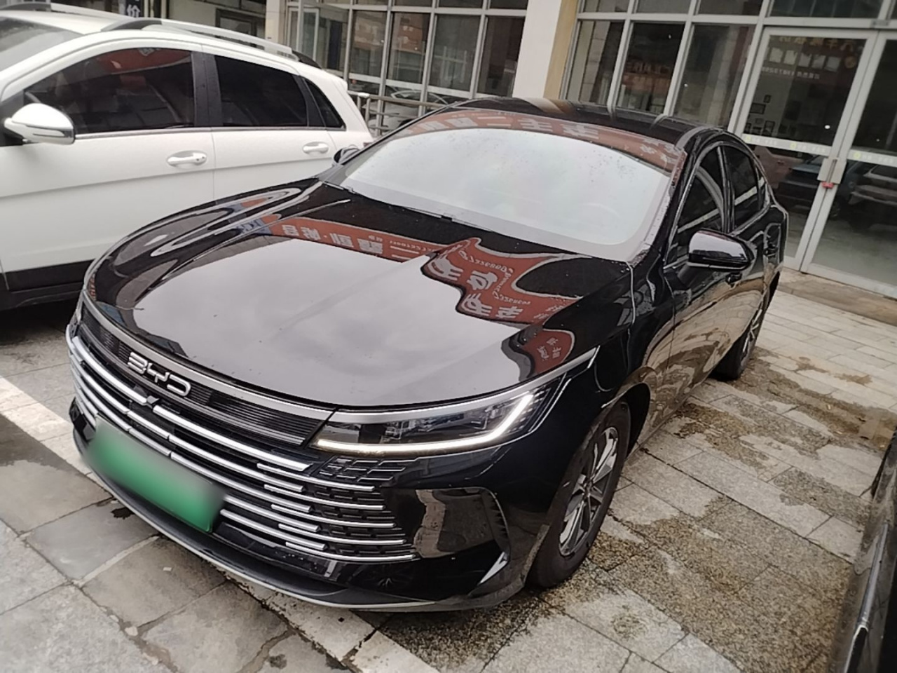 Destroyer 05 2024 Honor DM-i 55KM Luxury