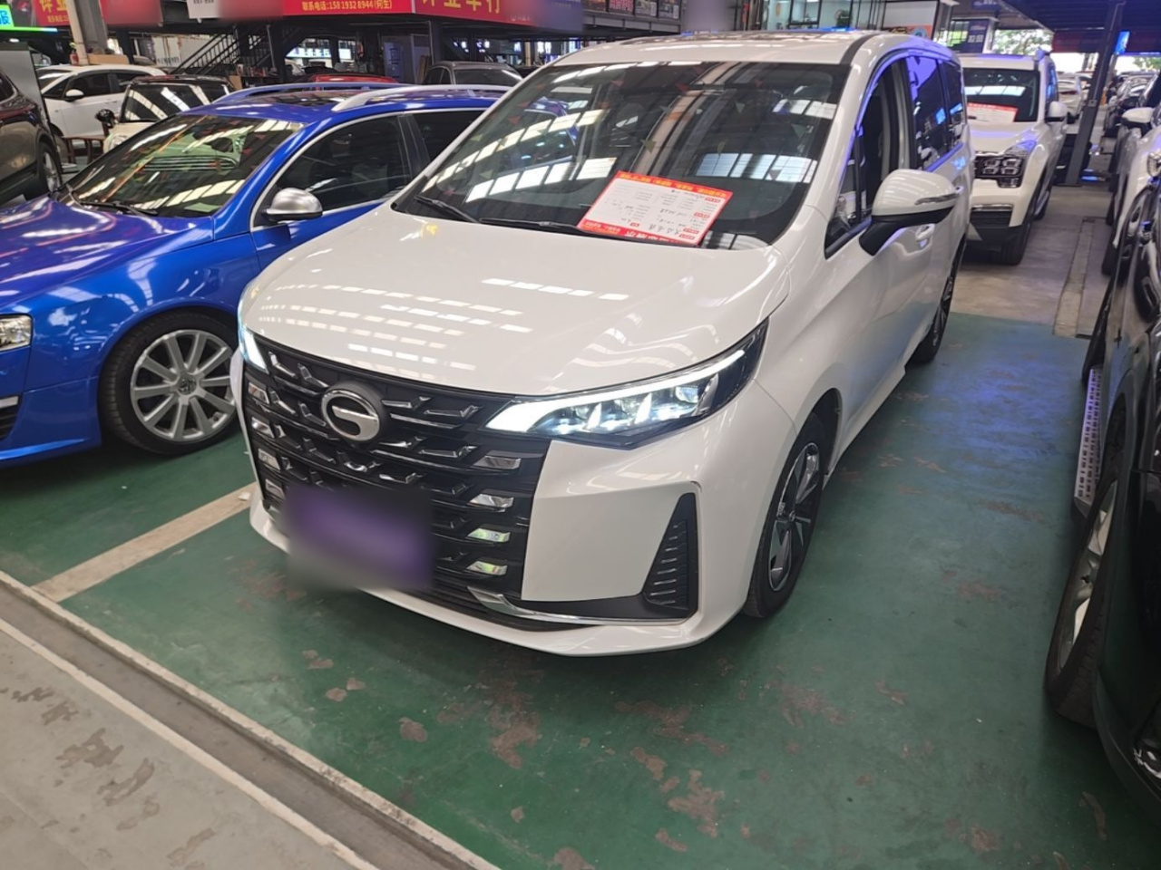 GAC Trumpchi M6 2021 PRO 270T DCT Exclusive
