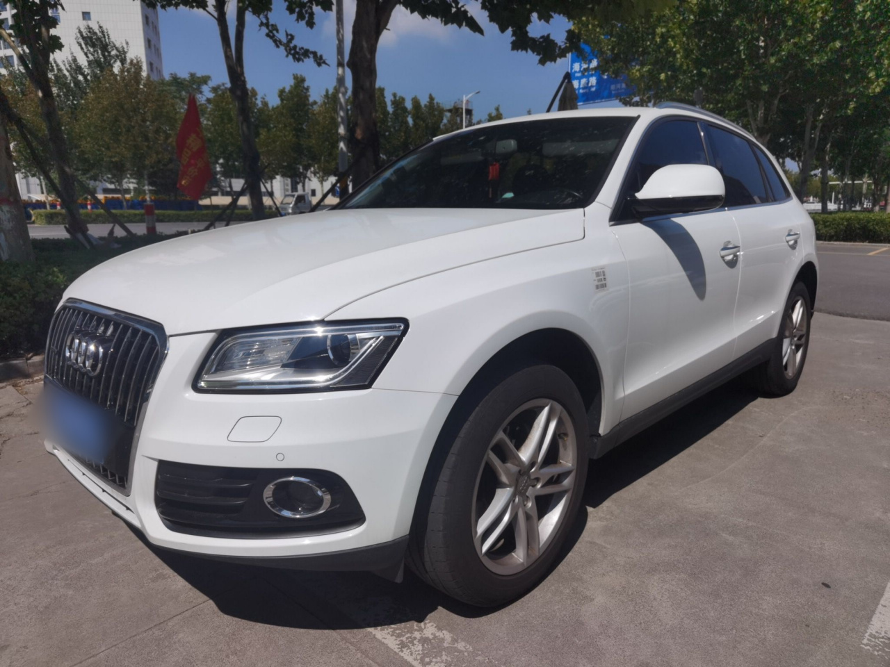 Q5 2017 40 TFSI Tech