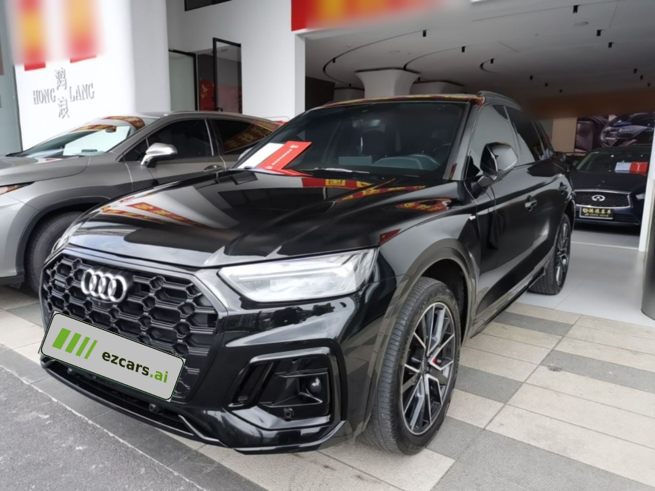Q5L 2024 40 TFSI Luxury Dynamic