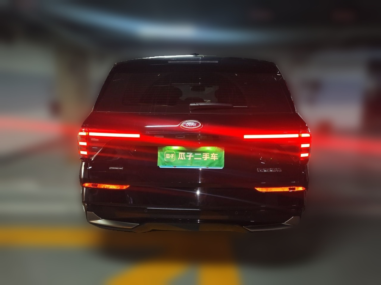 2023 Edge L 2.0T EcoBoost E Hybrid AWD 7-Seater Supreme photo 5