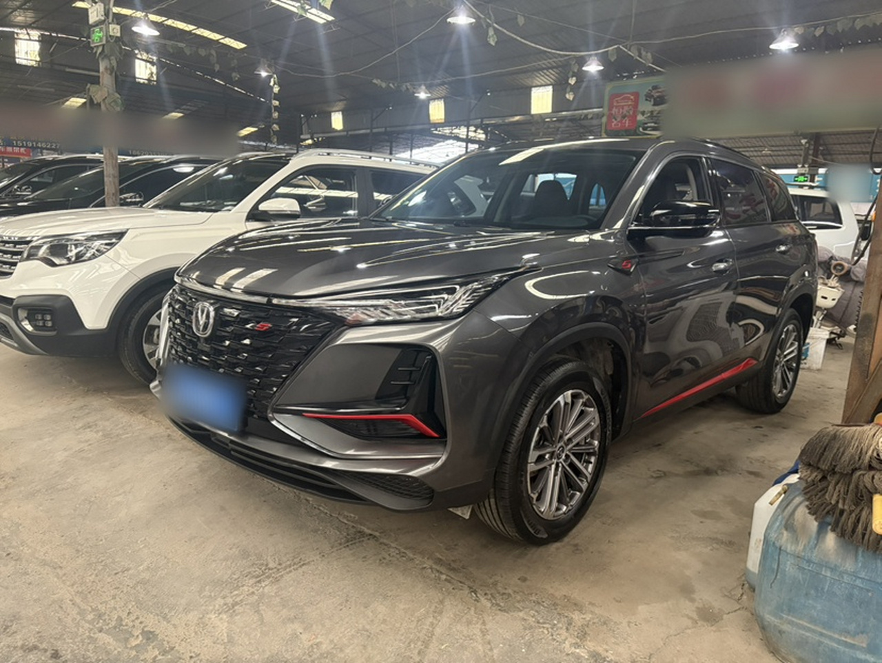 CS75 PLUS 2022 1.5T AT Luxury