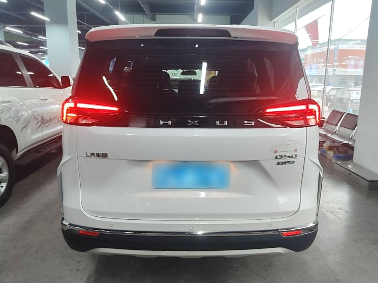 MAXUS G50 2023 PLUS 1.5T AT photo 5