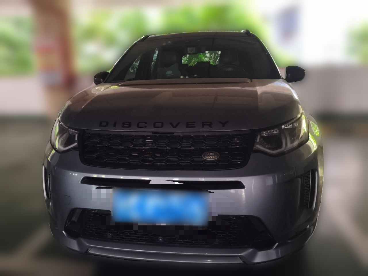 Discovery Sport 2020 249PS R-Dynamic Performance Tech 7-Seater photo 2