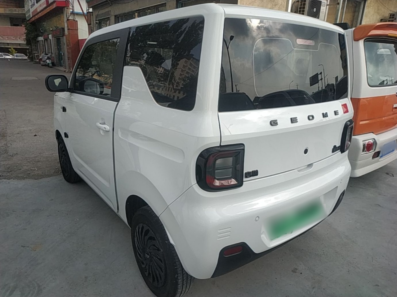 2023 Panda mini 200km Endurance Bear photo 4