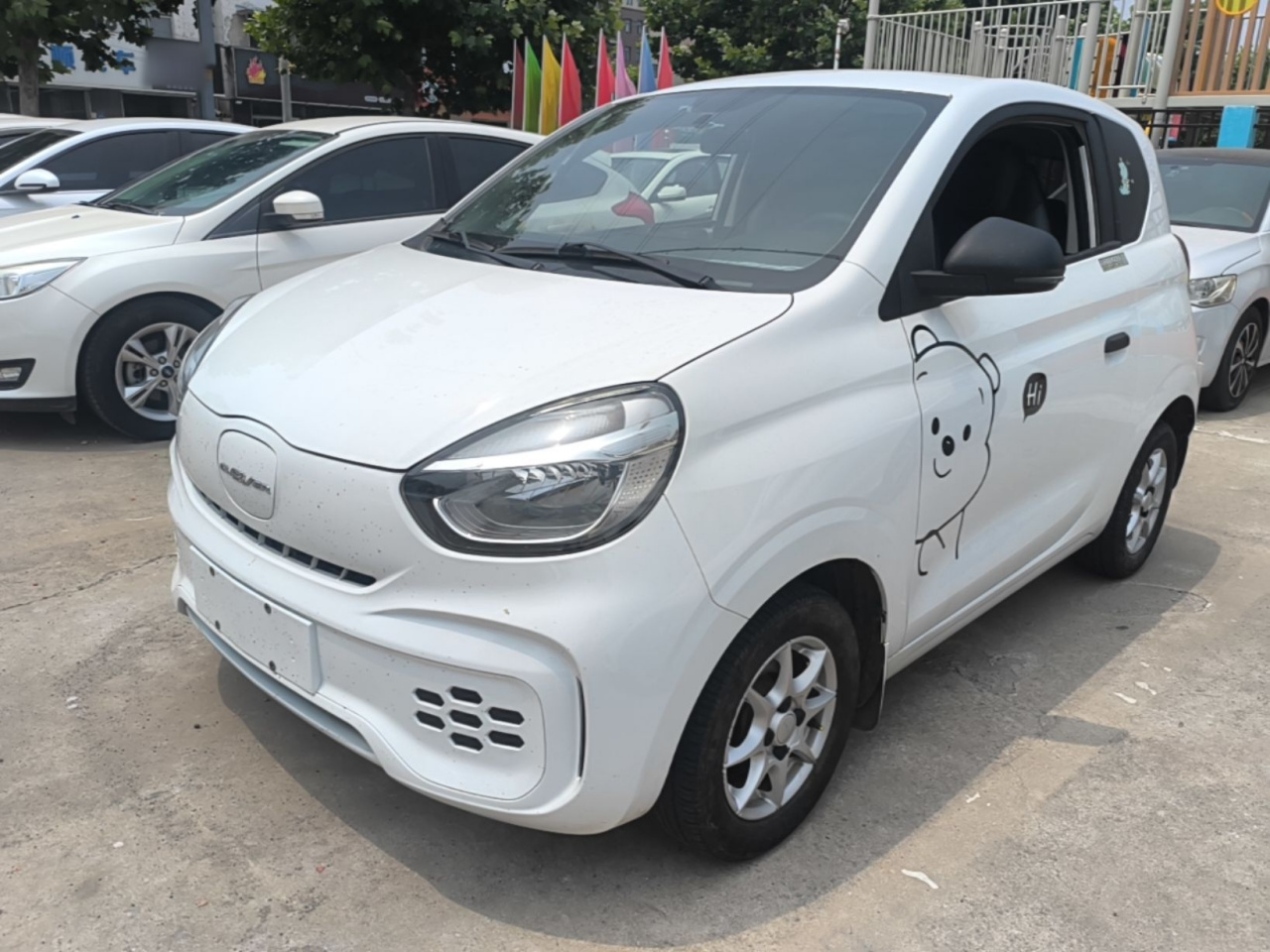 Clever R 2022 311km Yuan
