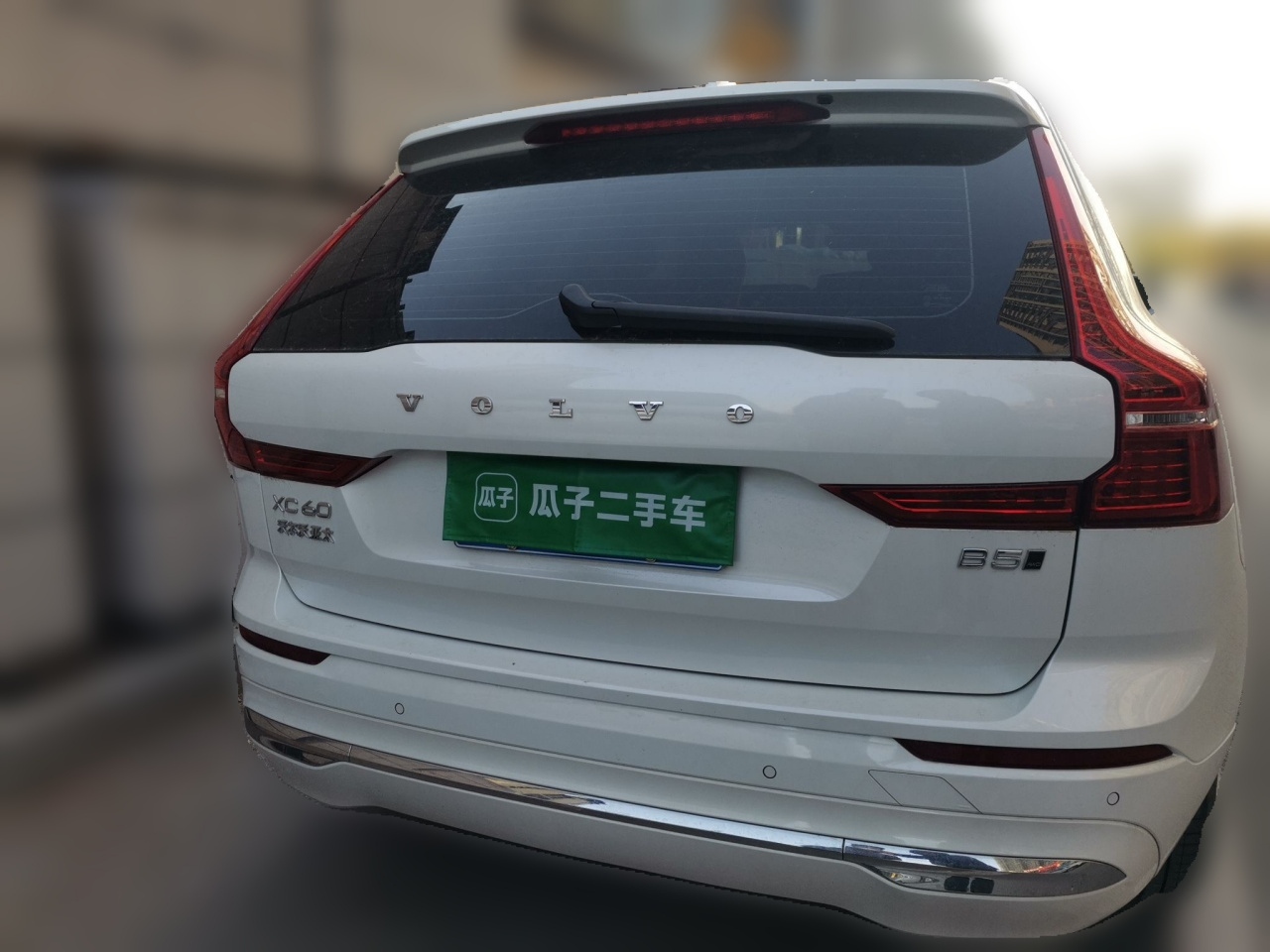 XC60 2022 B5 AWD Luxury photo 5
