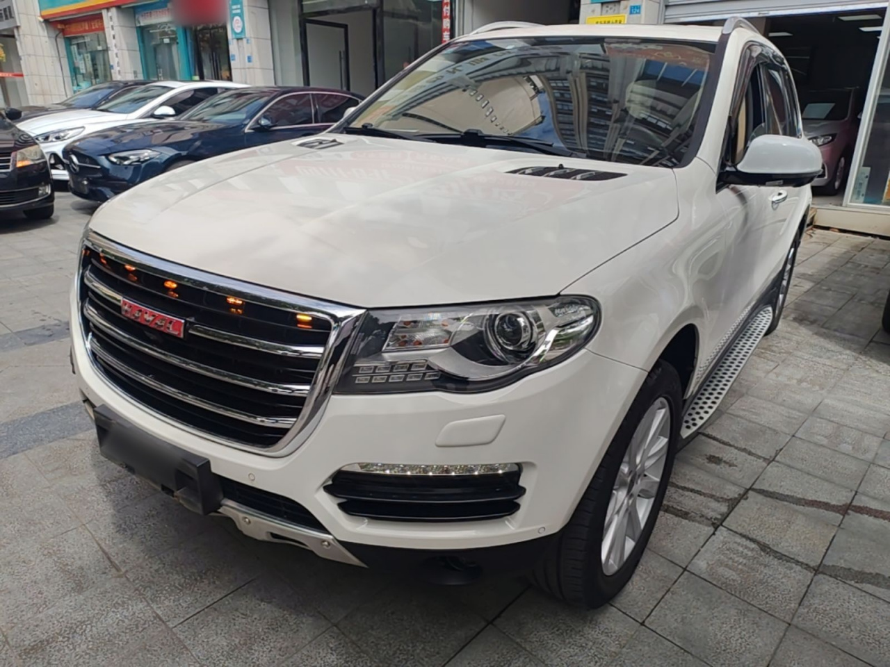 H8 2015 2.0T RWD Elite