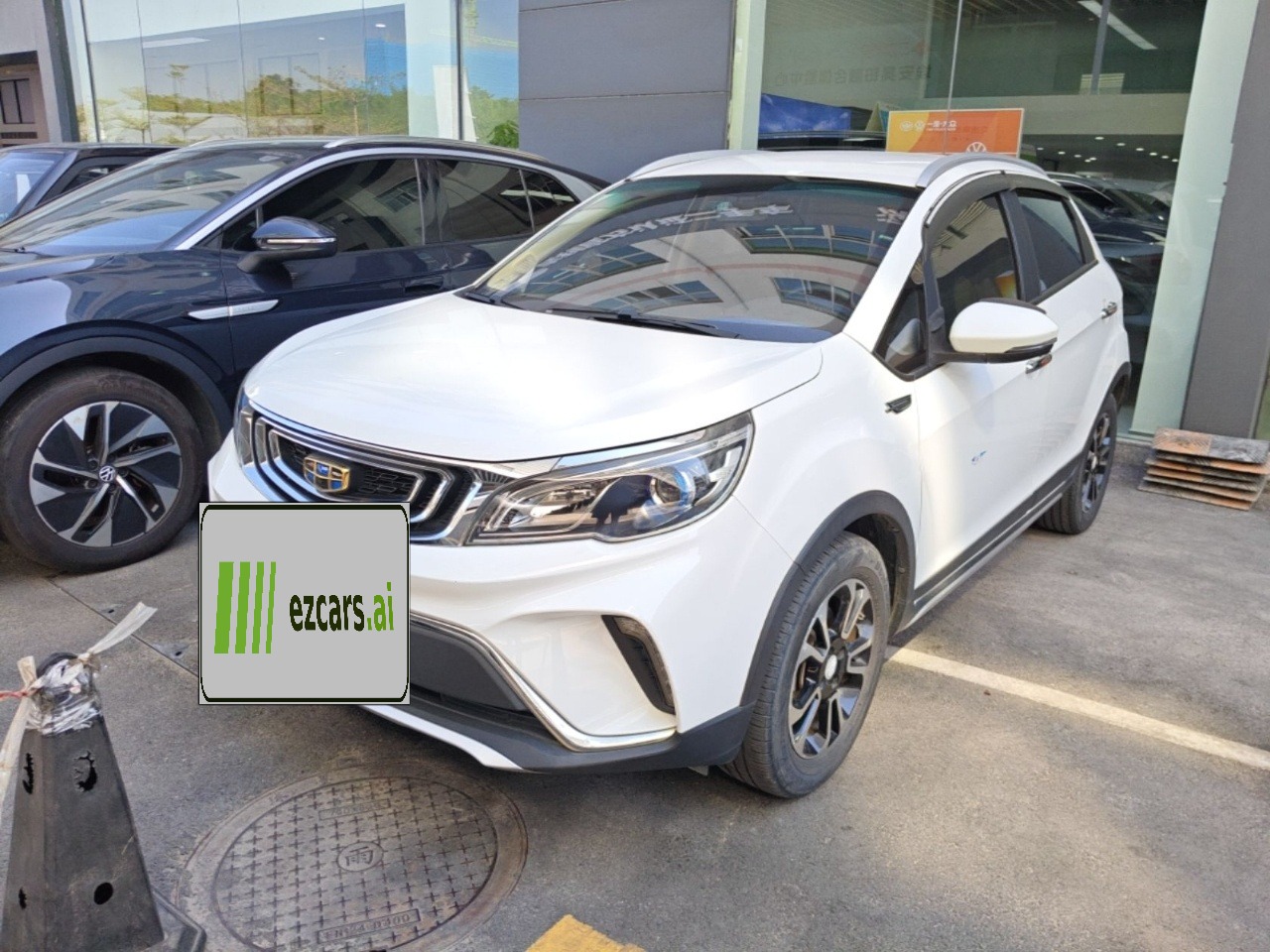 Vision X3 2017 1.5L AT Elite