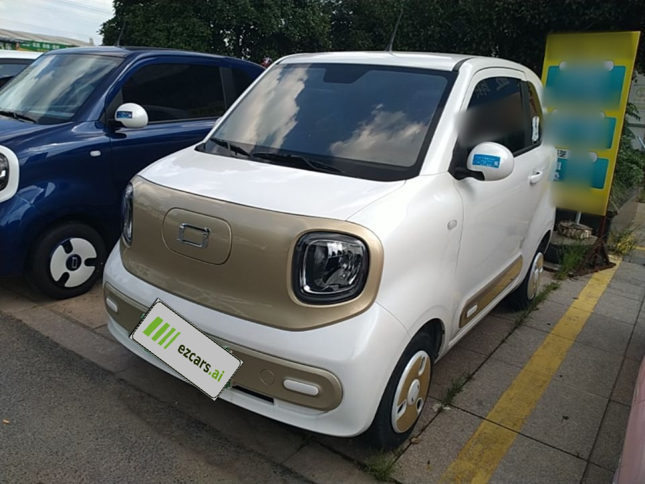 Bestune Pony 2025 222km