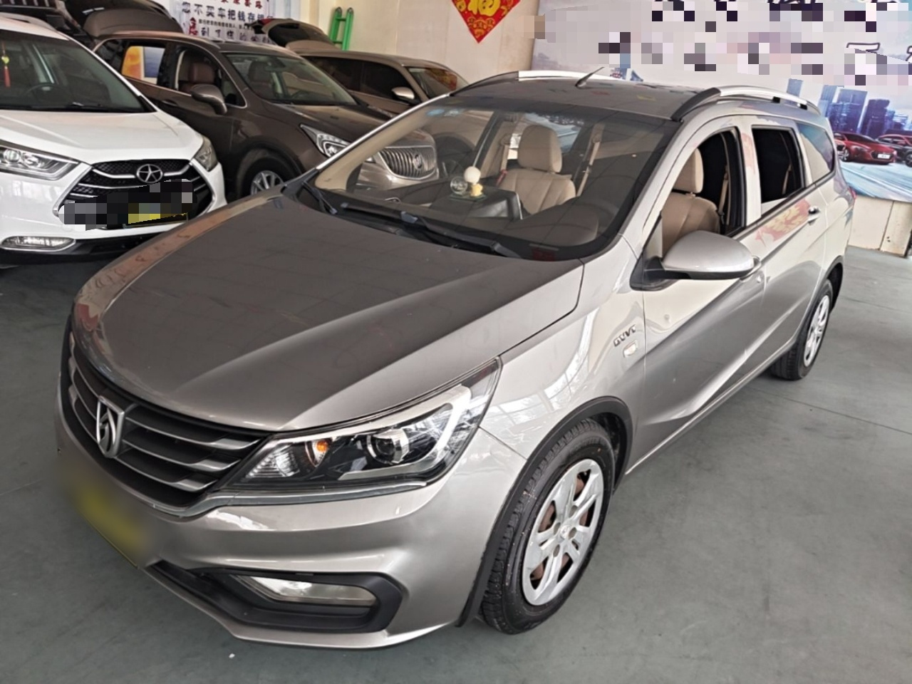 310W 2017 1.5L MT Comfort China V