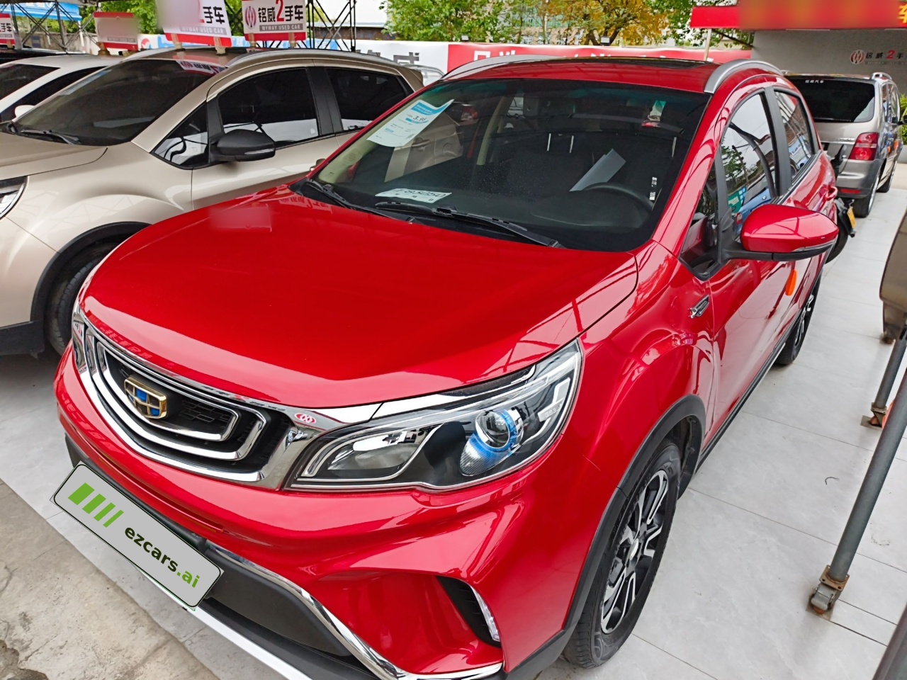 Vision X3 2017 1.5L AT Premium