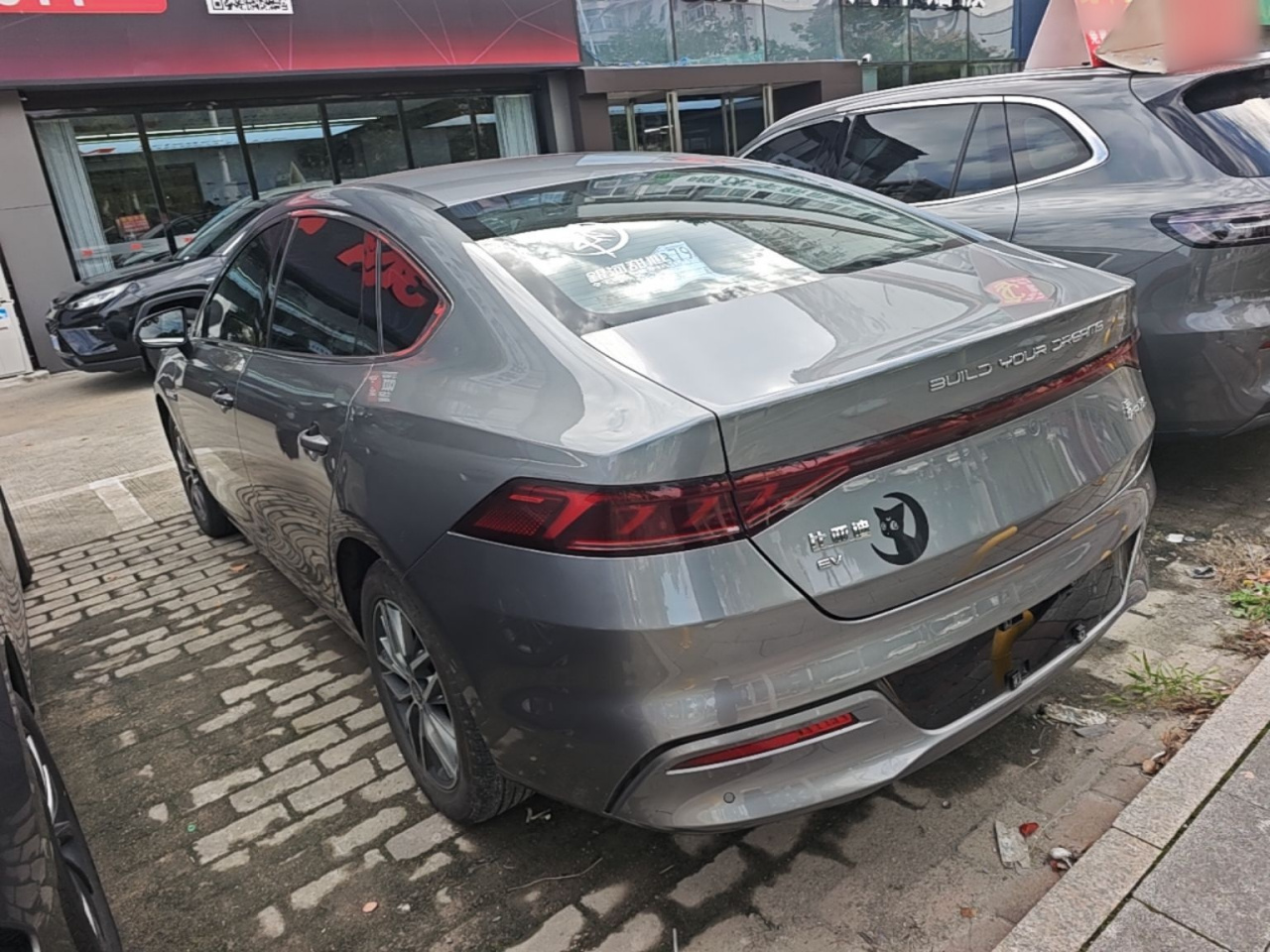 Qin PLUS 2021 EV 400KM Luxury photo 4