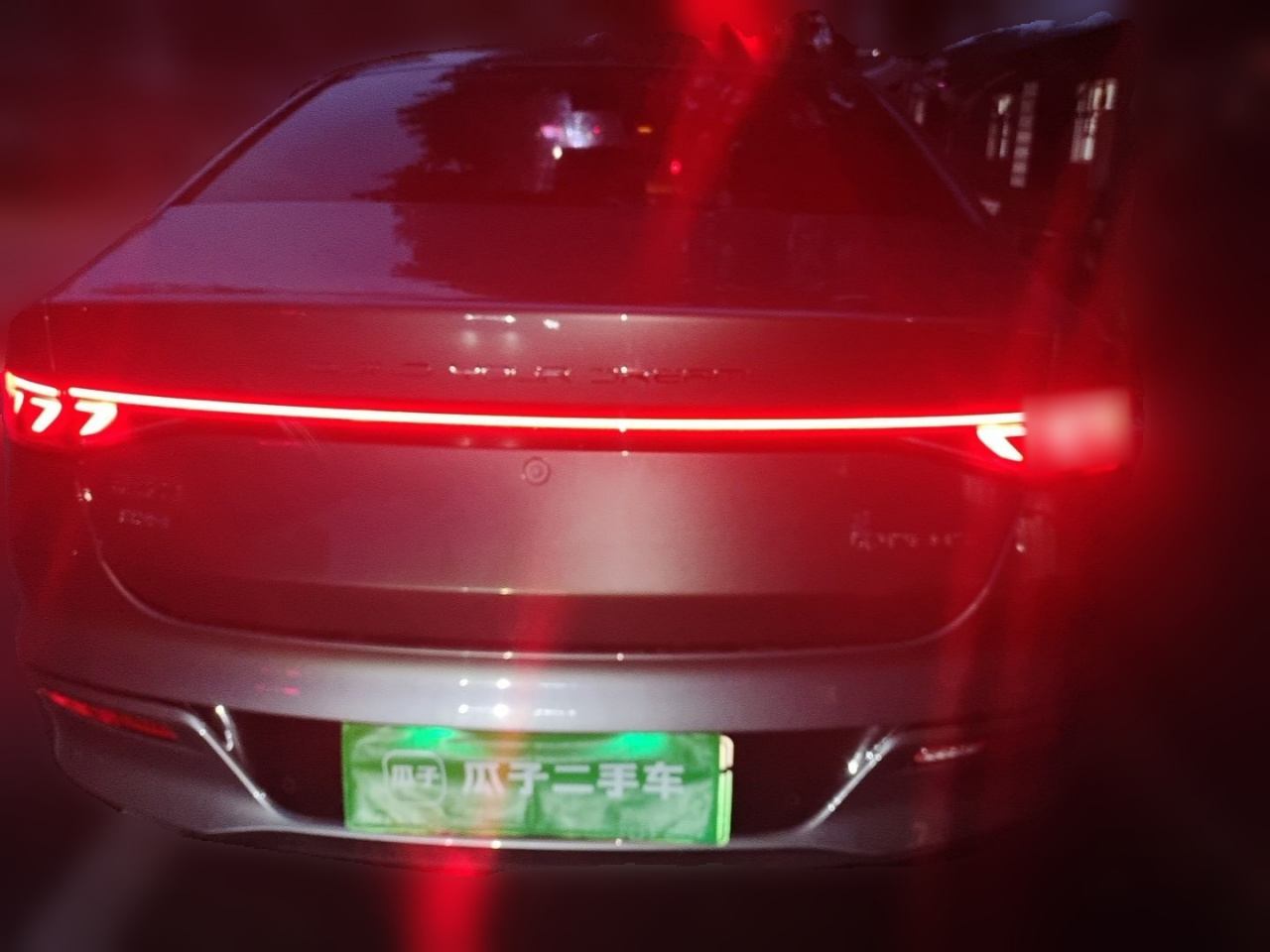 Qin PLUS 2021 EV 500KM Luxury photo 5