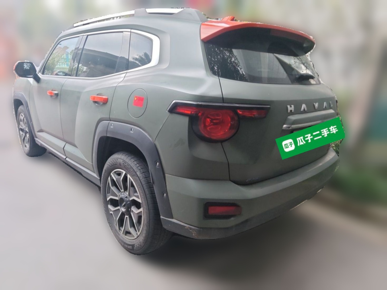 Dargo PLUS EV 2023 DHT-PHEV 105km Plus photo 4