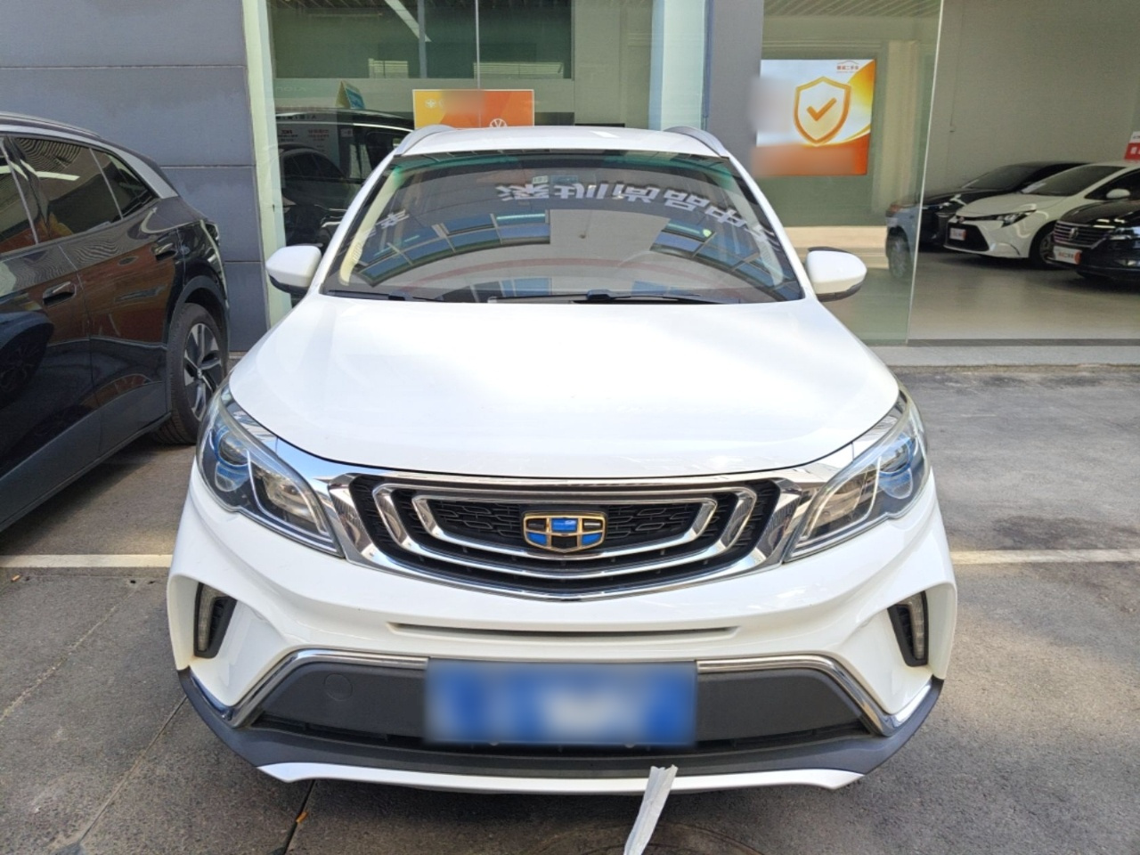 Vision X3 2017 1.5L AT Elite photo 2