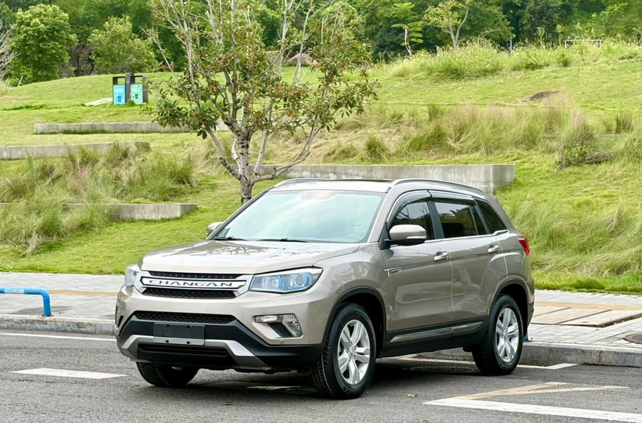 CS75 2016 2.0L MT Luxury China V