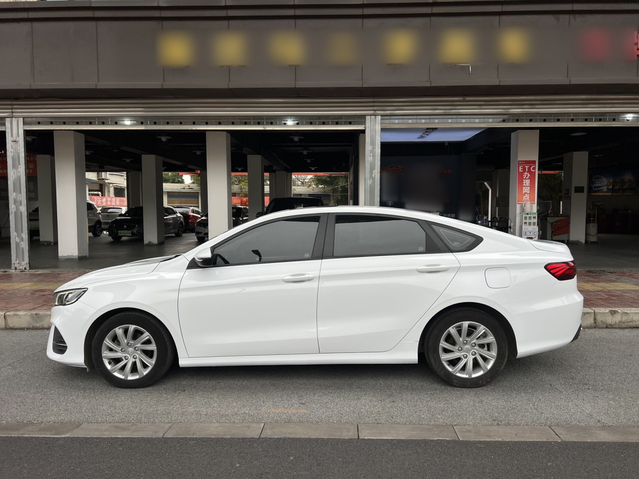 Binrui 2020 1.4T CVT Luxury photo 3