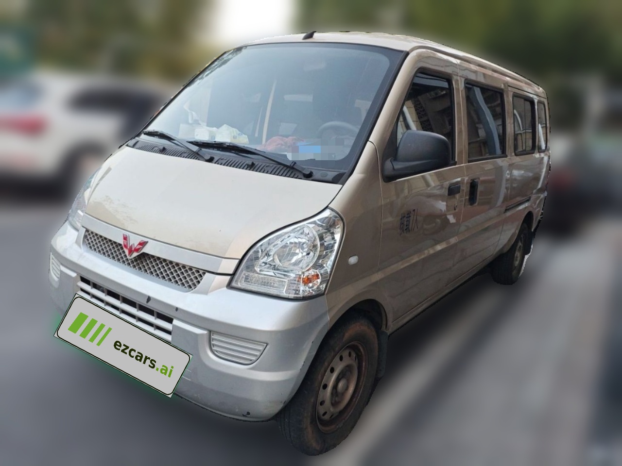 Wuling Rongguang EV 2020 Bus Base 7-Seater300KM