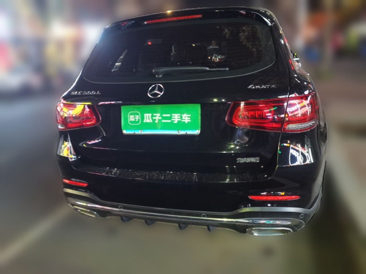 GLC 2020 GLC 300 L 4MATIC Dynamic photo 5