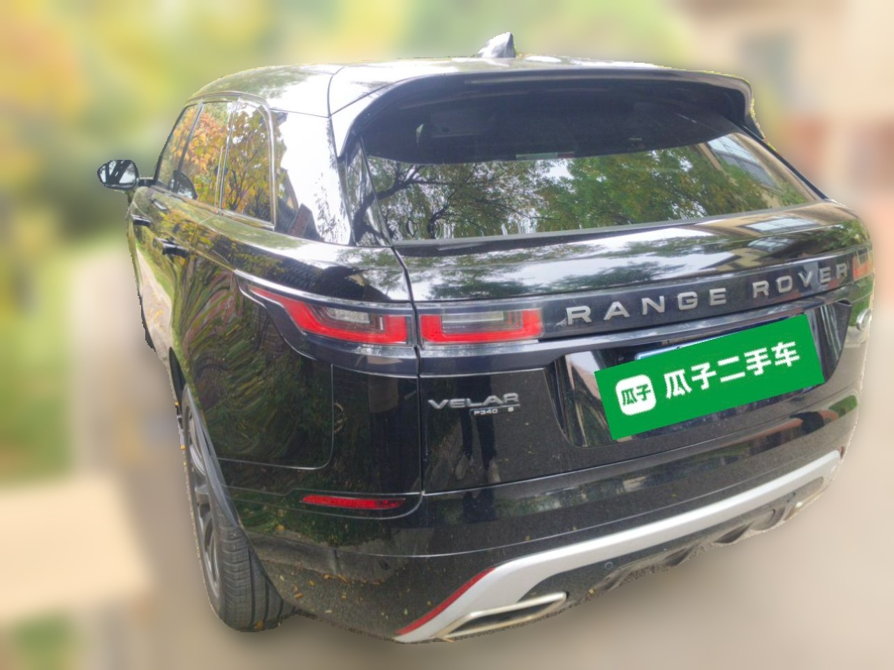 Range Rover Velar 2020 P340 R-DYNAMIC S photo 4