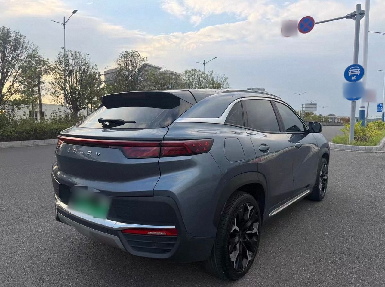 EV 2020 pro photo 4