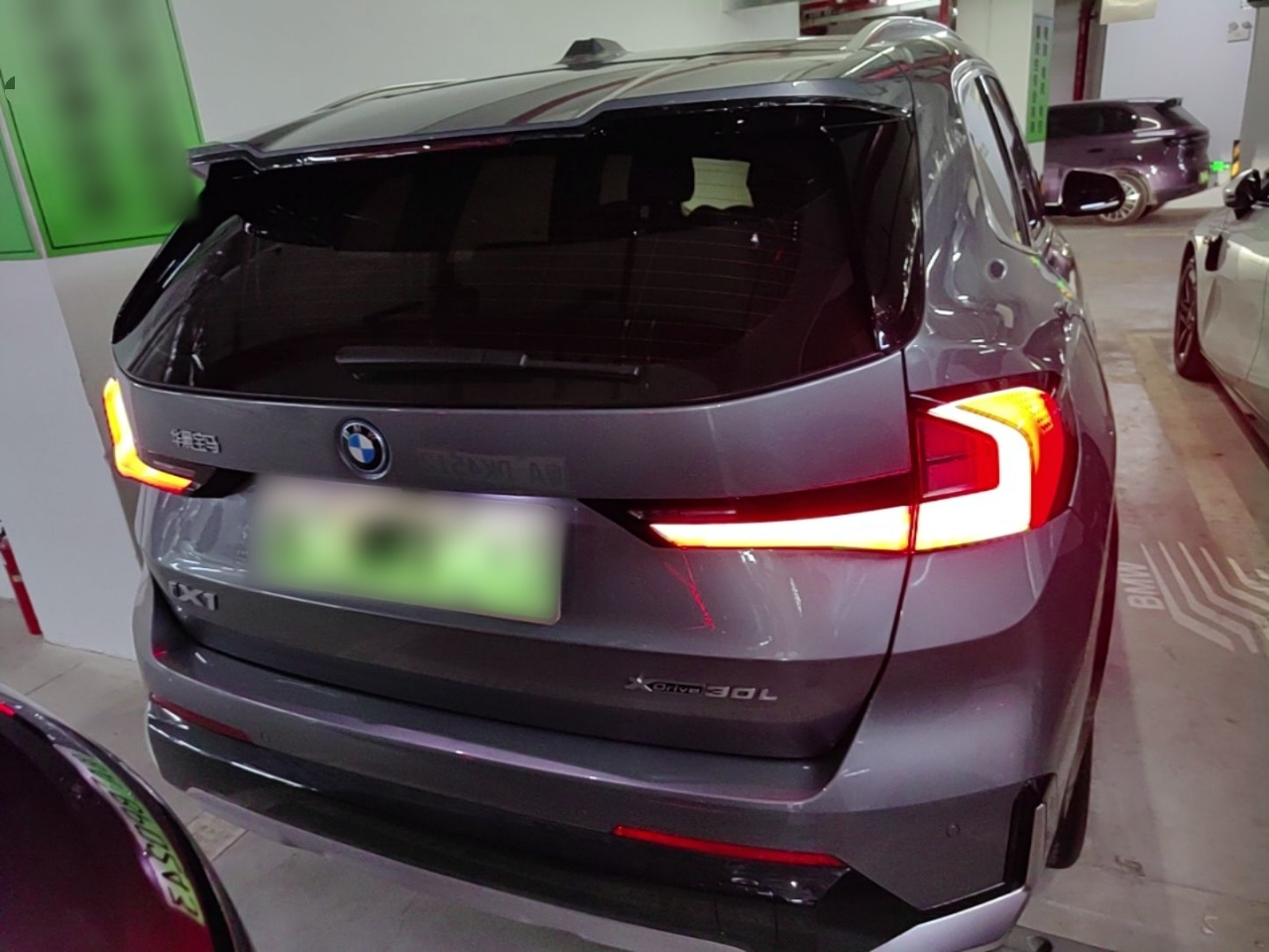 iX1 2023 xDrive30L X Design Package photo 5