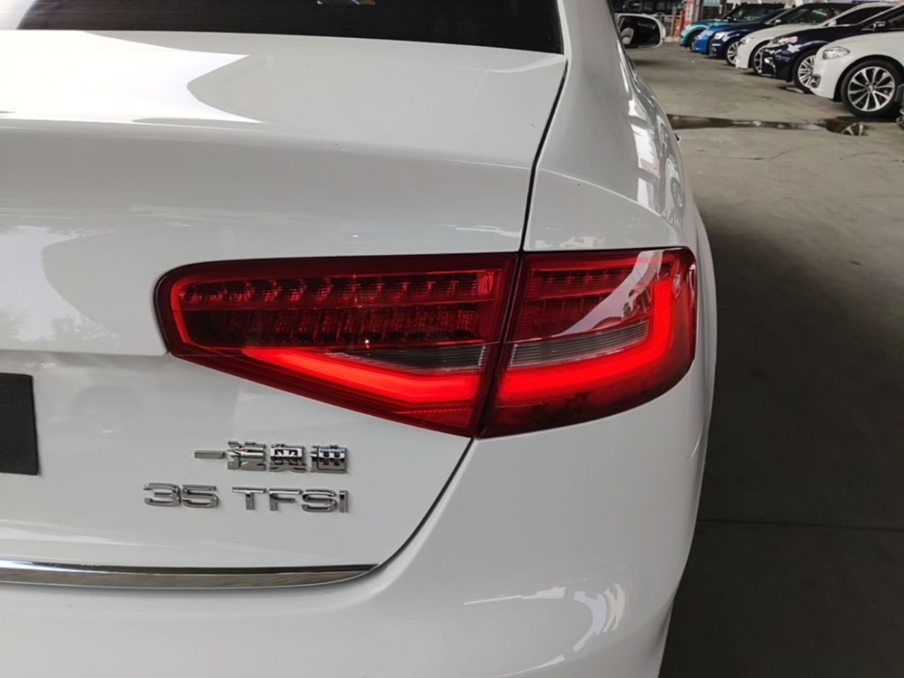 A4L 2016 35 TFSI Collection S line Luxury photo 2