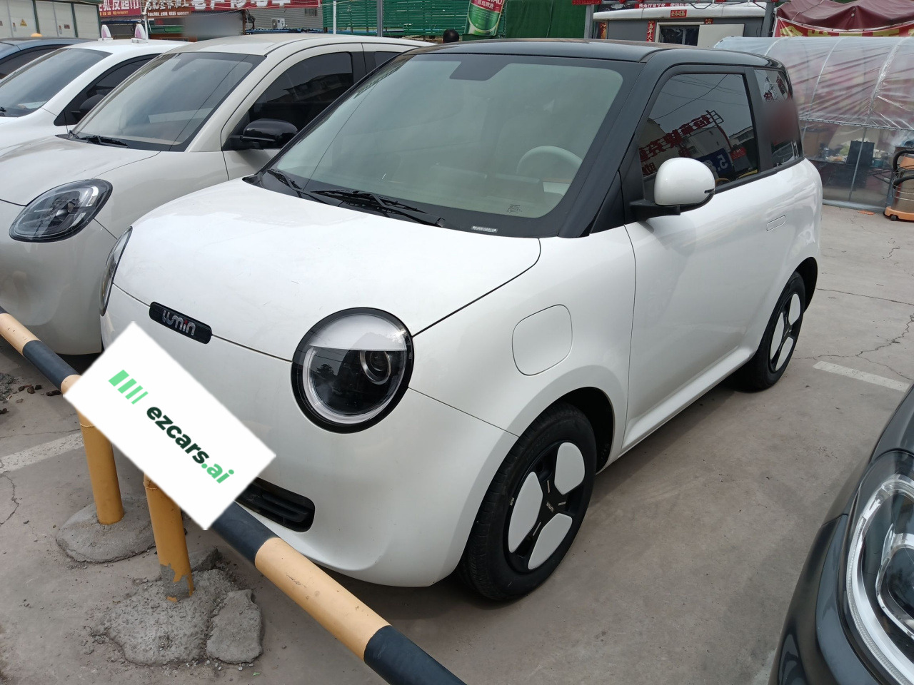 Nevo Changan Lumin 2024 205km
