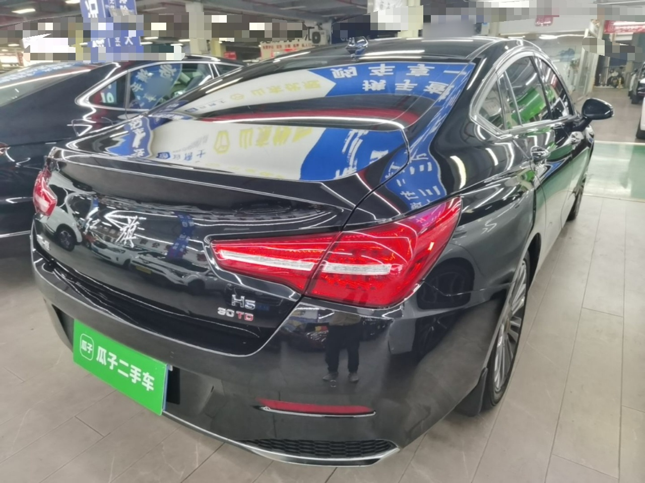 H5 2019 30TD photo 4