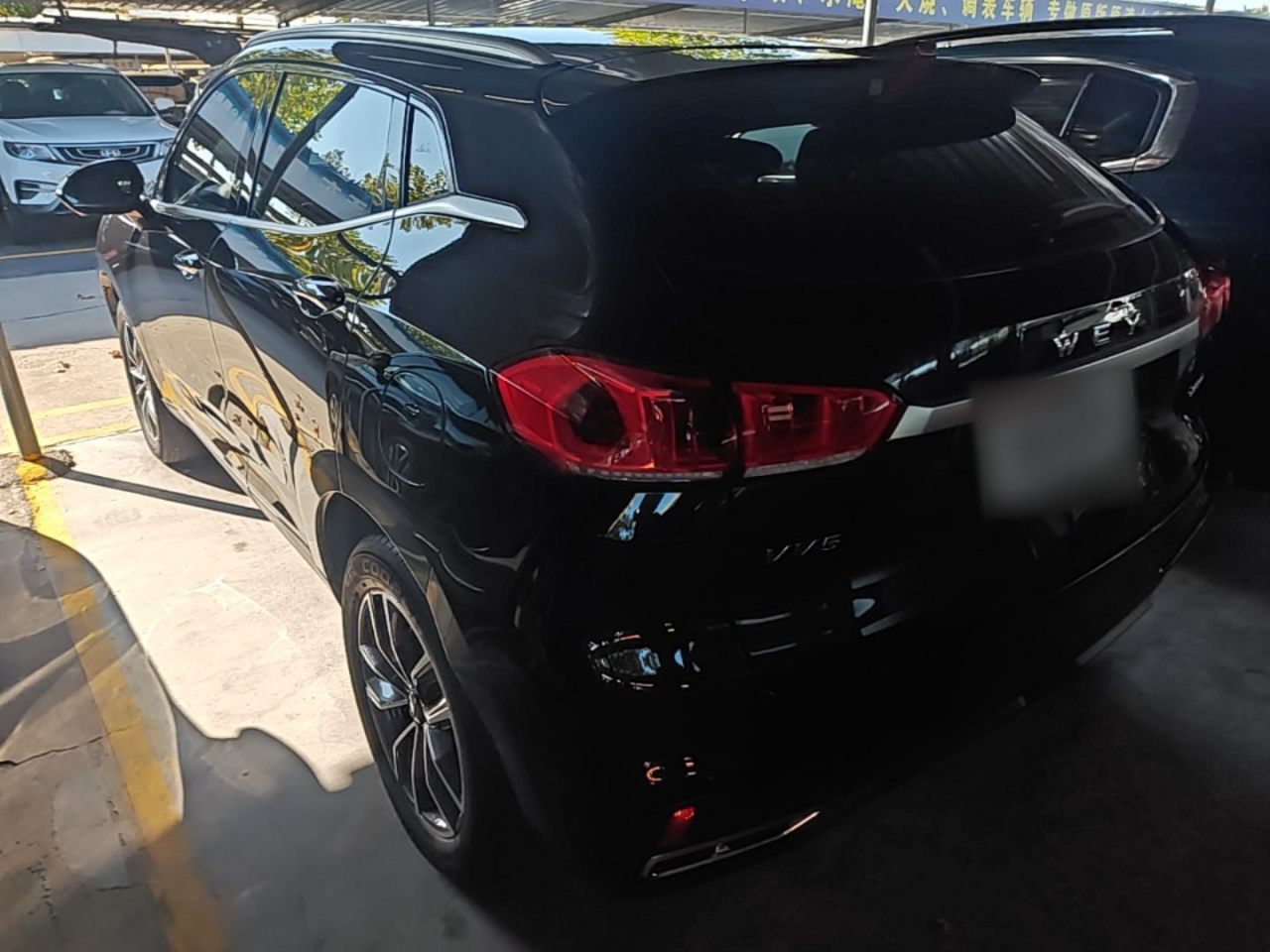 VV5 2020 1.5T RWD photo 4