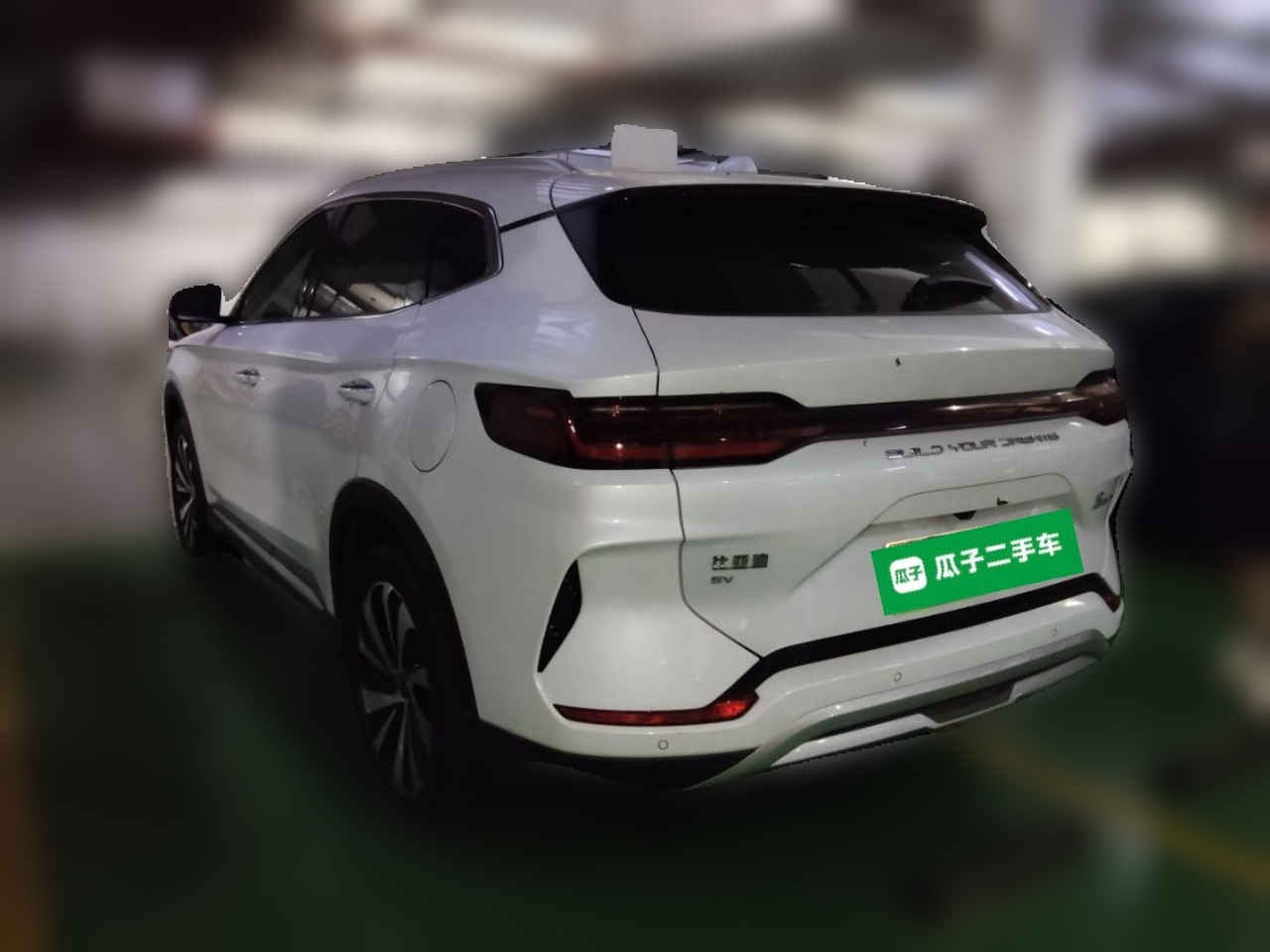 Song PLUS EV 2024 Honor EV 520km Flagship photo 4