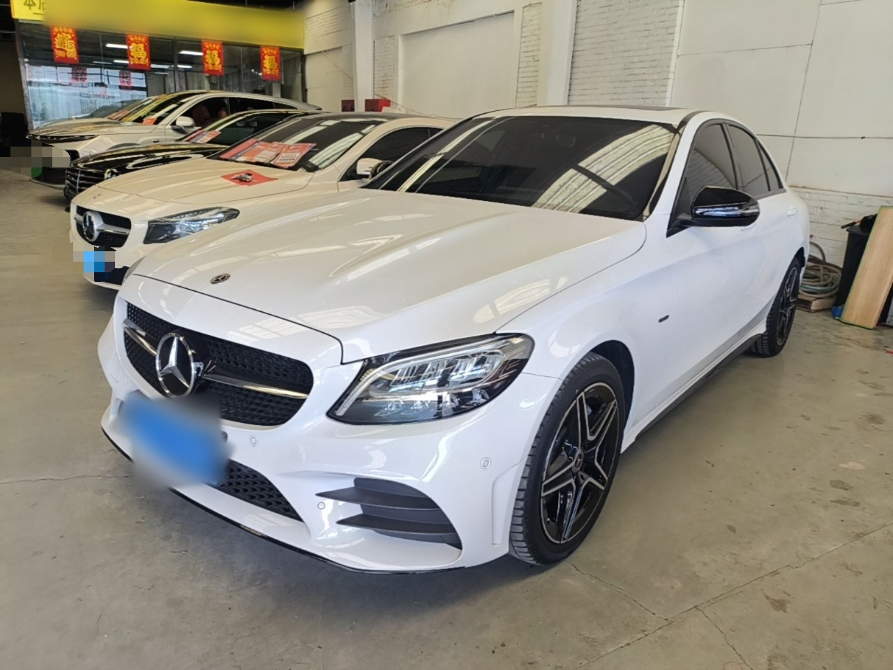 C-Class 2021 C 260 Starlight Edition
