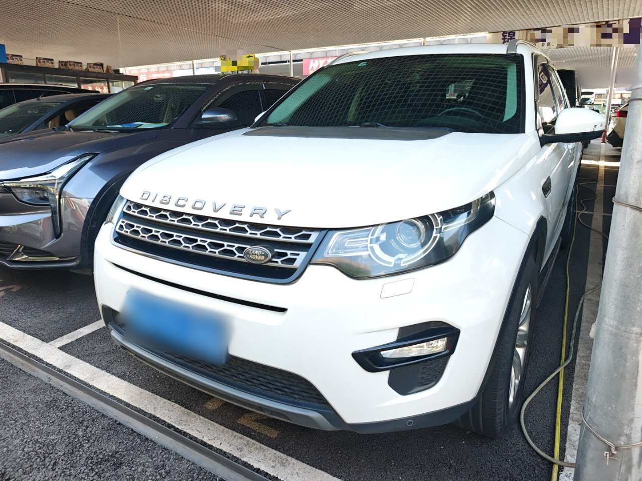 Discovery Sport 2016 2.0T SE