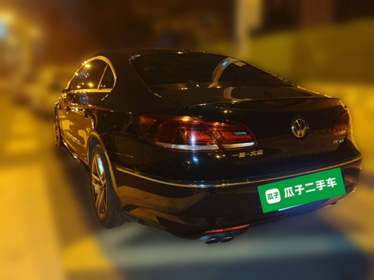 FAW-Volkswagen CC 2015 2.0TSI Luxury photo 4