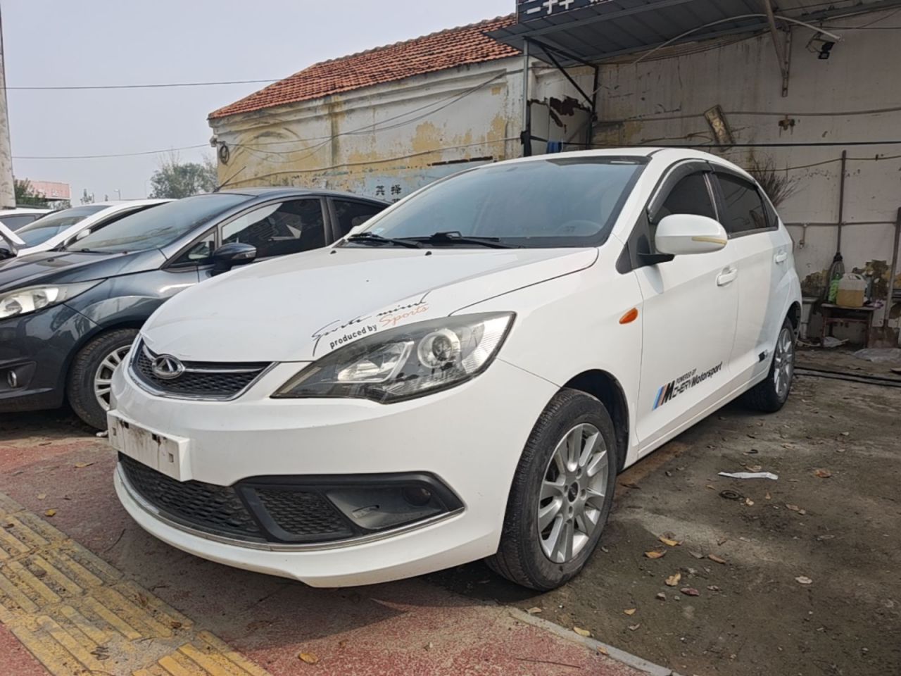 Fulwin 2 2016 1.5L MT Value
