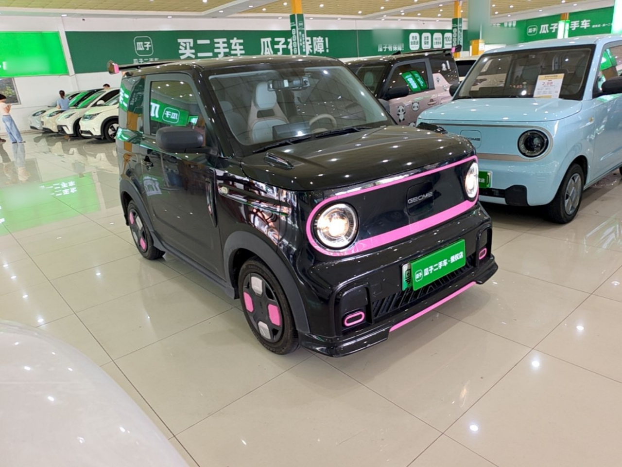 2024 200km Panda photo 3