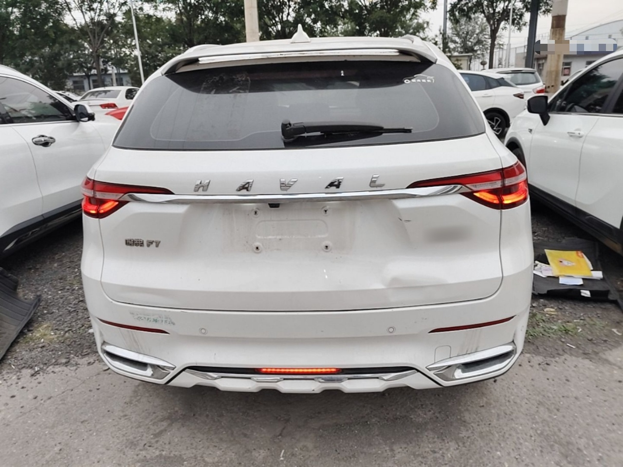 F7 2020 1.5T RWD i photo 5