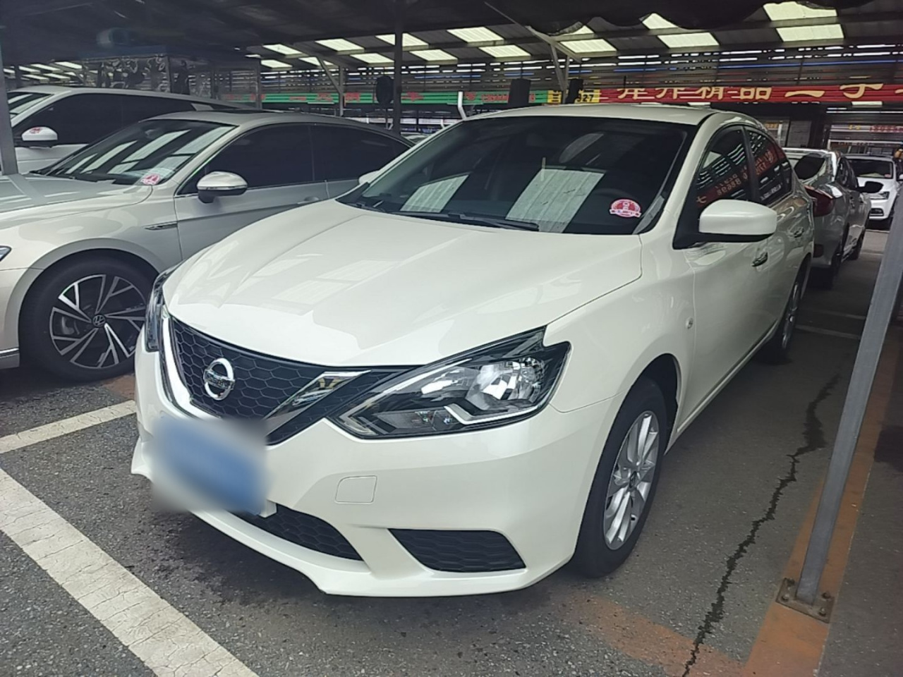 Sylphy 2024 Facelift Classic 1.6XE CVT Comfort