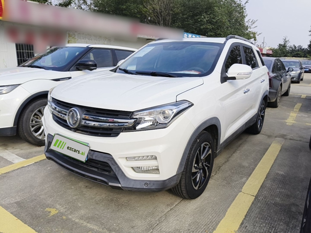 Fengon S560 2018 1.8L CVT Connected 7-Seater