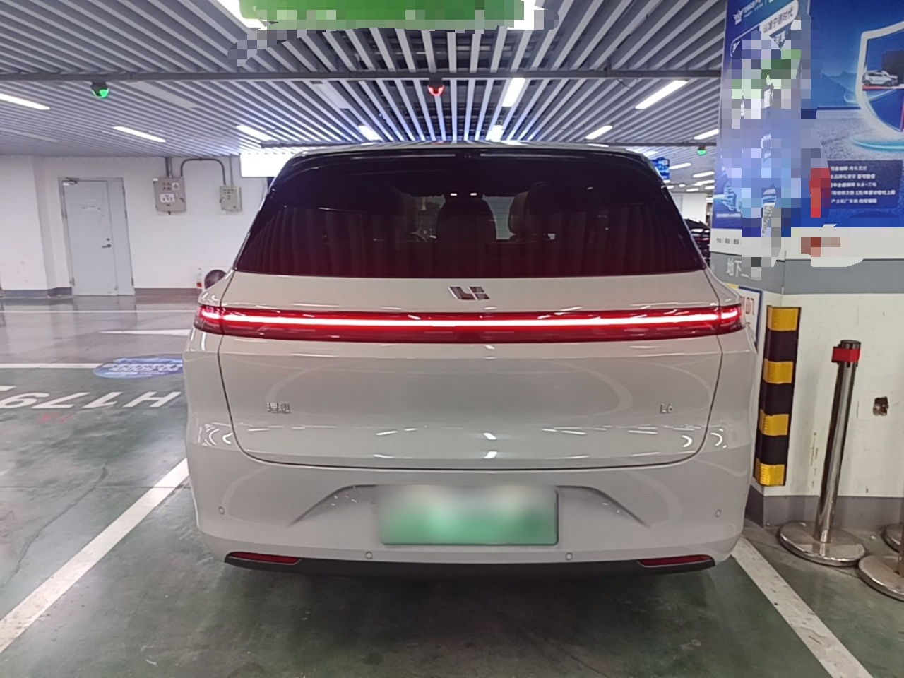 Li Auto L6 2024 Max photo 3