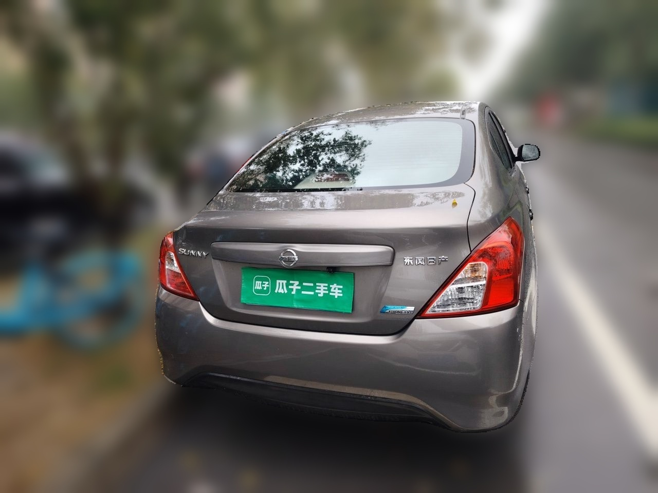2015 1.5XE CVT Comfort photo 5