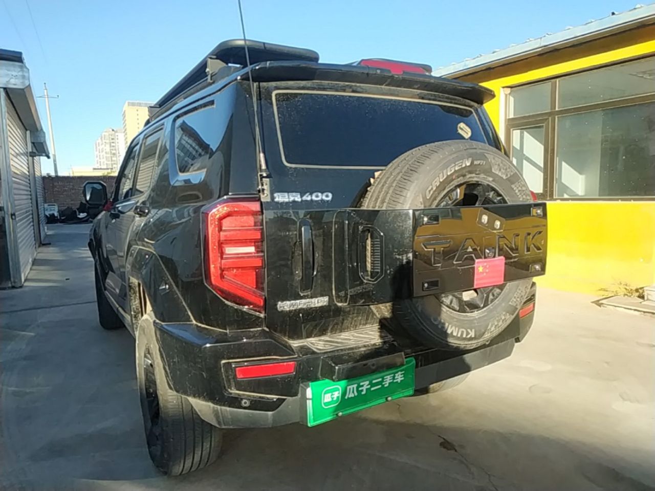 400 EV 2024 Hi4-T Off-road photo 4