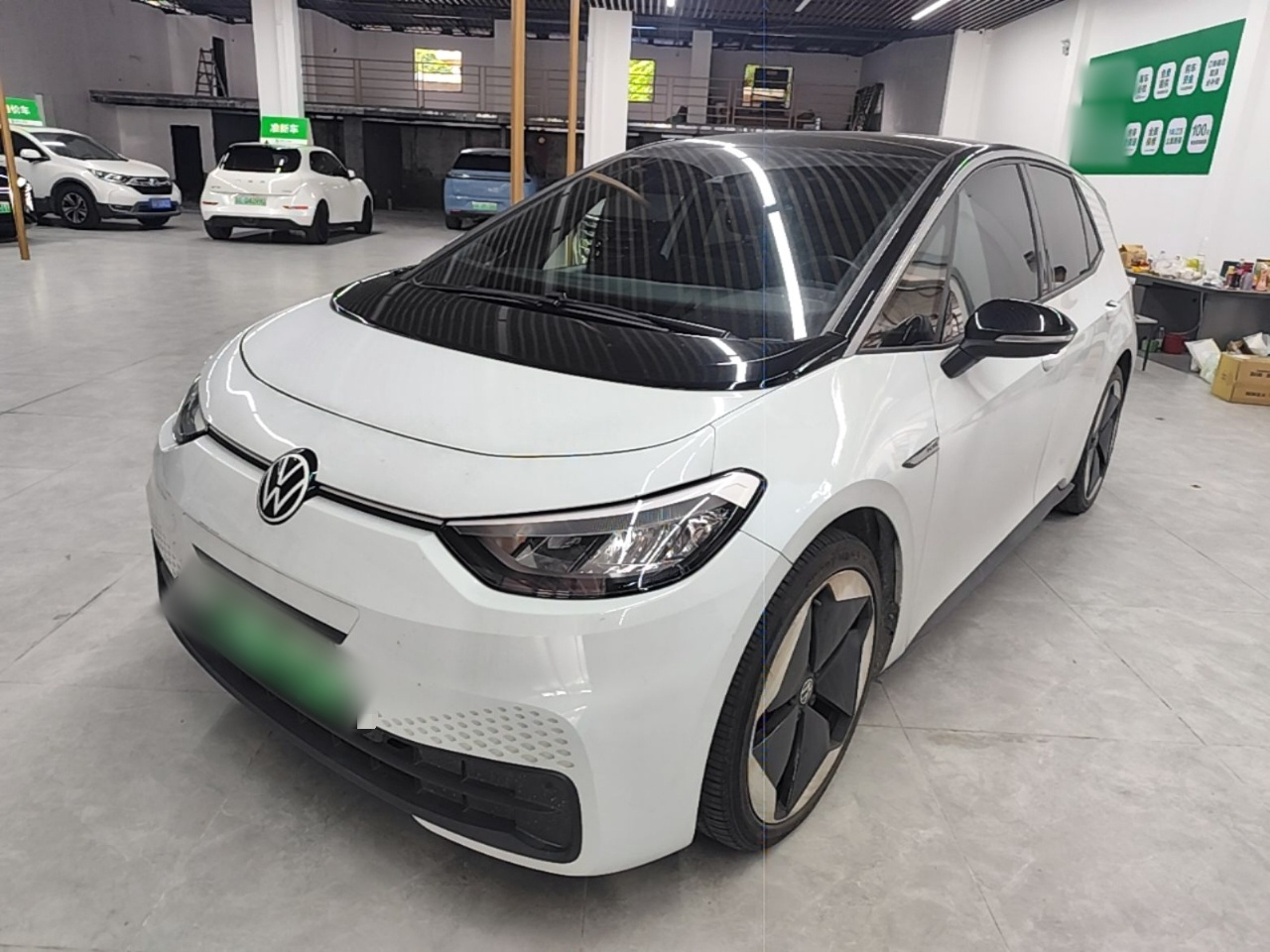 ID.3 2023 Upgraded Smart