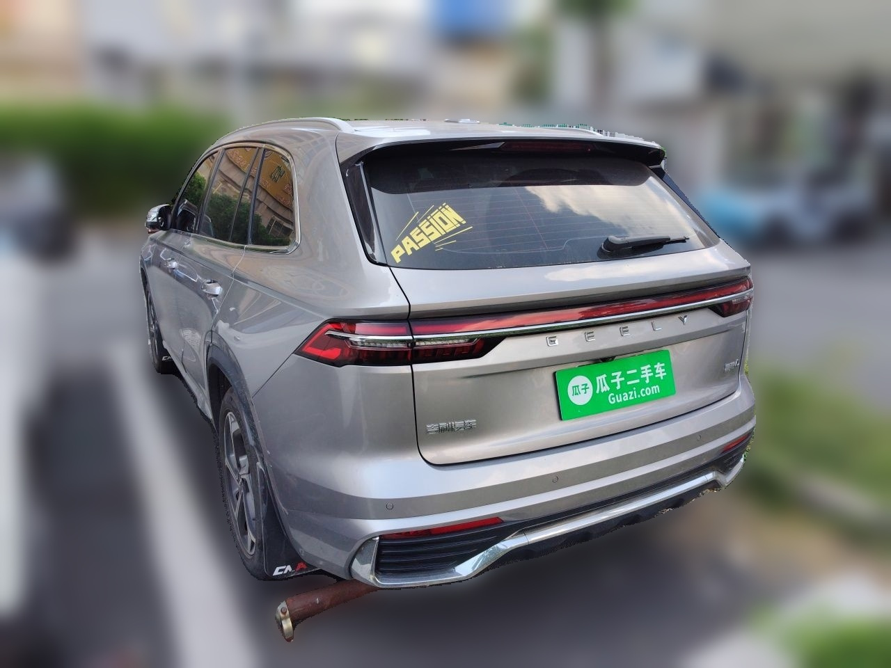 Xingyue L 2024 2.0TD AT RWD photo 4