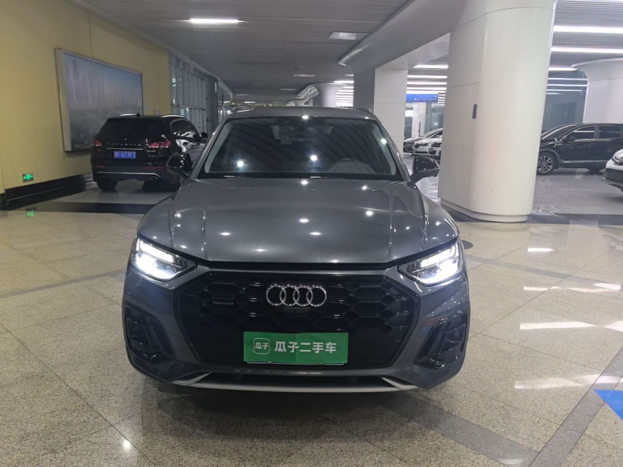 Q5L 2021 40 TFSI photo 2